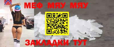 амфетамин Пушкино