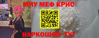 кокаин перу Пугачёв