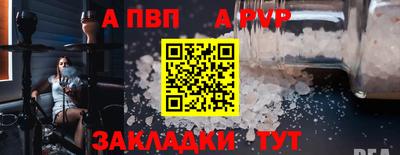 амфетамин Пушкино
