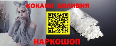 метамфетамин Пыть-Ях
