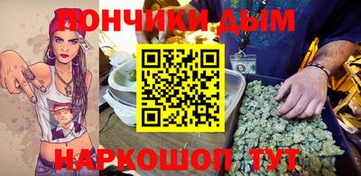 кокаин перу Пугачёв