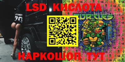 кокаин перу Пугачёв