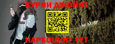 кокаин перу Пугачёв