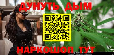 амфетамин Пушкино