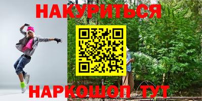 кокаин перу Пугачёв