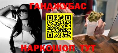 метамфетамин Пыть-Ях