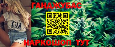 амфетамин Пушкино