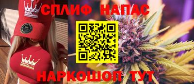амфетамин Пушкино
