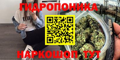 амфетамин Пушкино