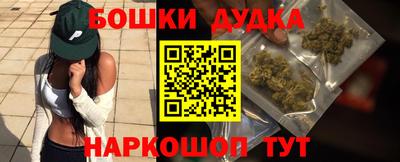 амфетамин Пушкино