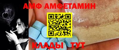 кокаин перу Пугачёв
