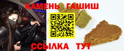 амфетамин Пушкино