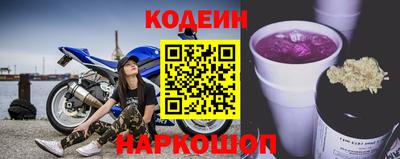 кокаин перу Пугачёв