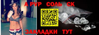 кокаин перу Пугачёв