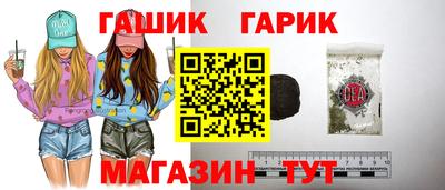 кокаин перу Пугачёв