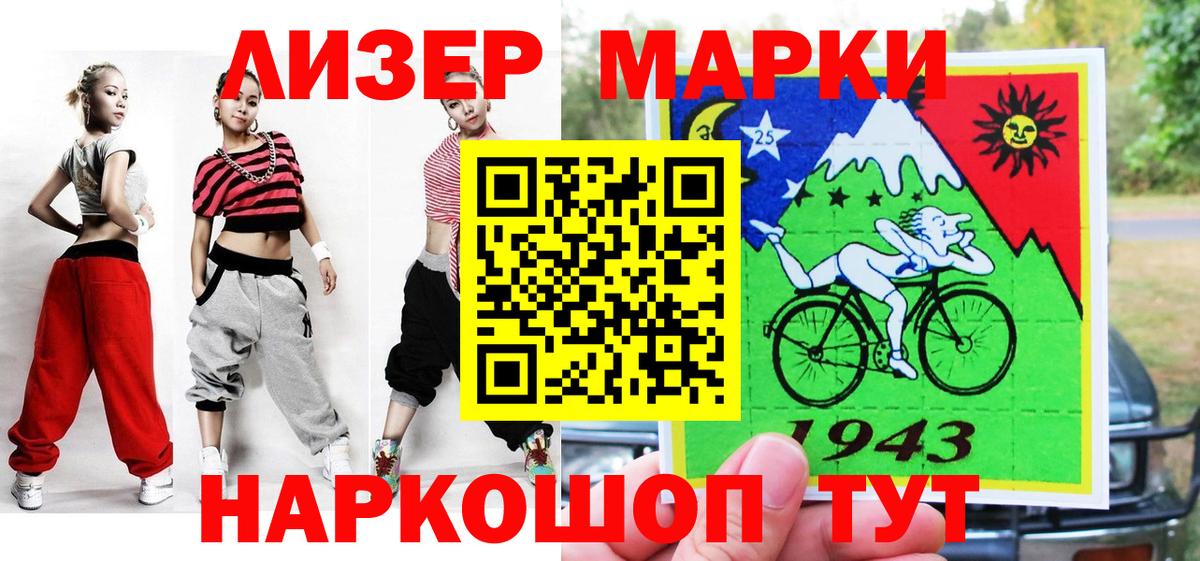 МЕТАДОН  Вход с VPN  COCAIN  Мефедрон  Мефедрон   Марихуана  Сафоново  ГАШИШ 